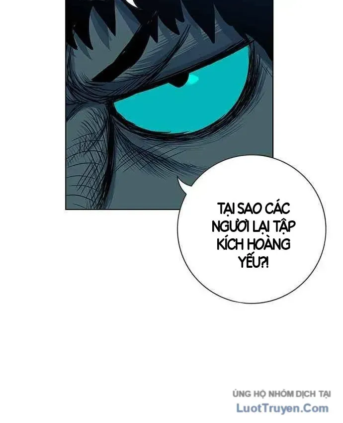 Anh Trai Tôi Là Hổ