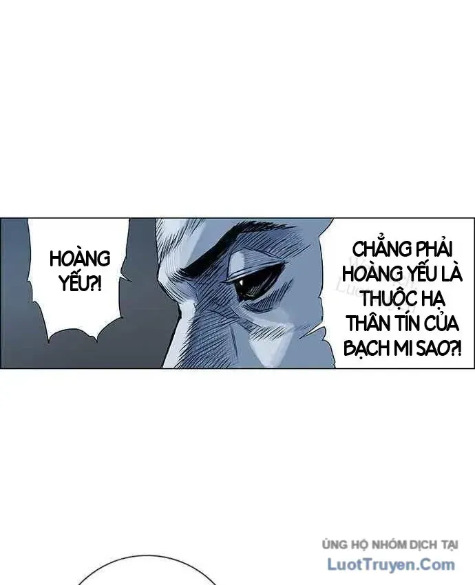 Anh Trai Tôi Là Hổ