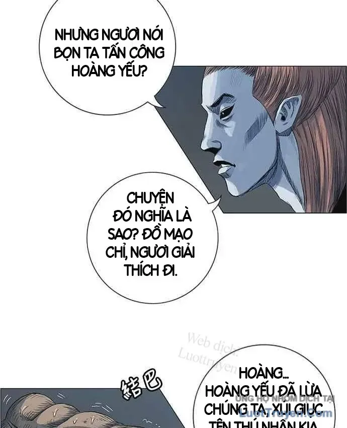 Anh Trai Tôi Là Hổ