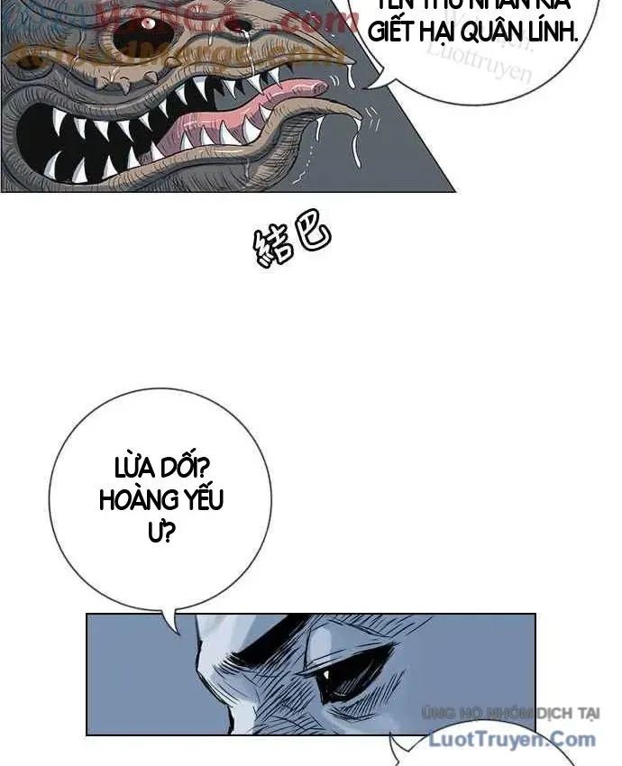 Anh Trai Tôi Là Hổ
