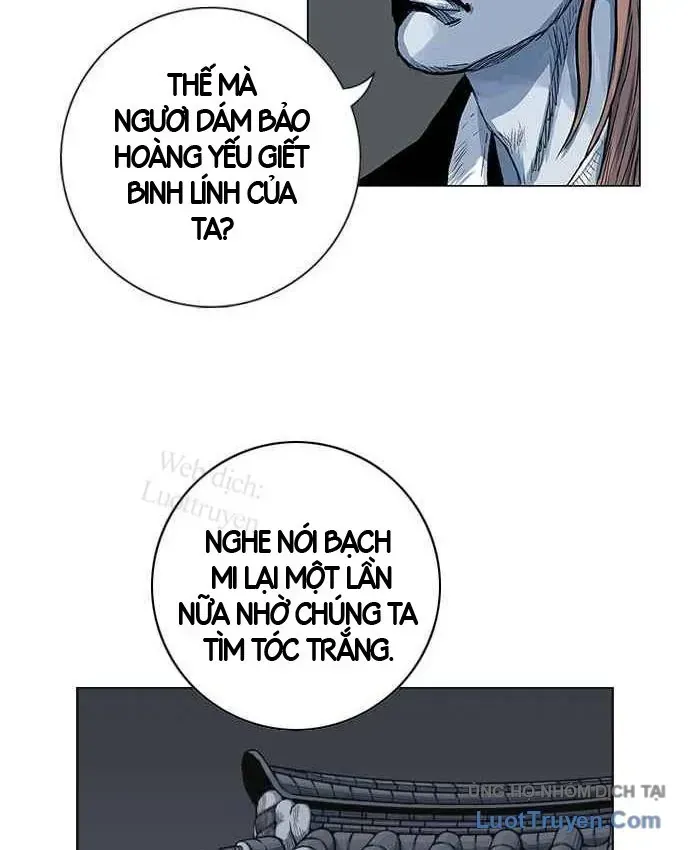 Anh Trai Tôi Là Hổ