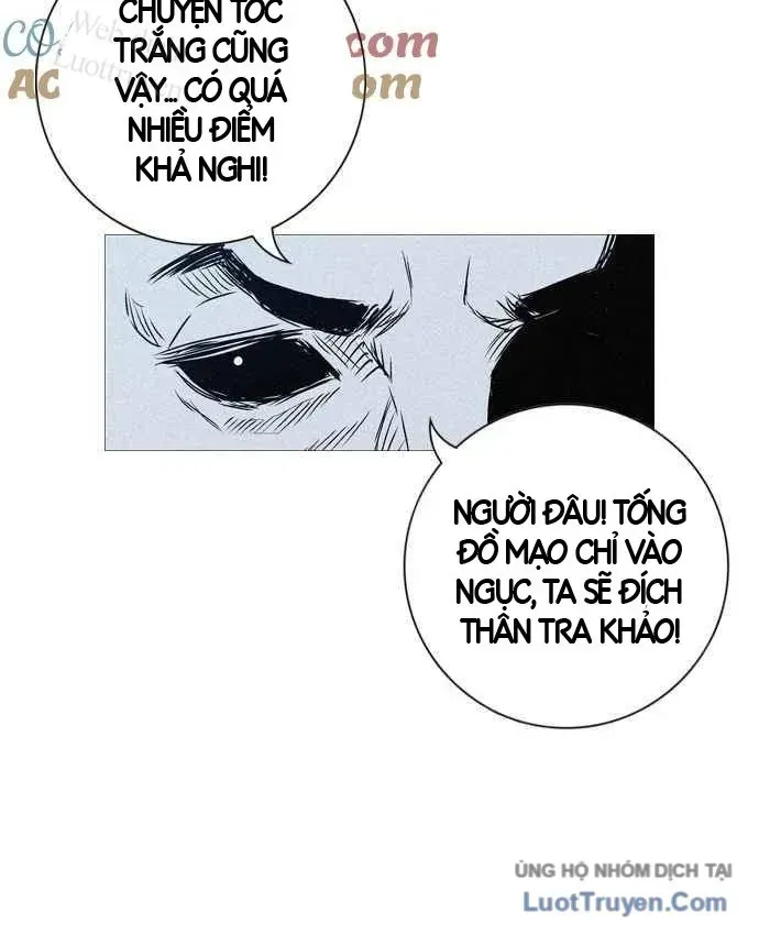 Anh Trai Tôi Là Hổ