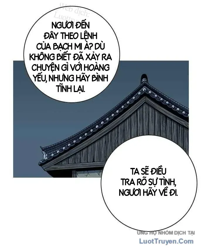 Anh Trai Tôi Là Hổ