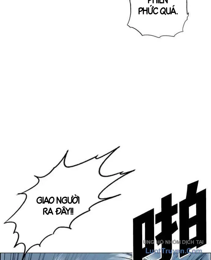 Anh Trai Tôi Là Hổ