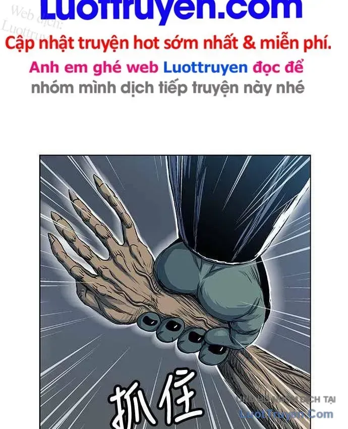 Anh Trai Tôi Là Hổ