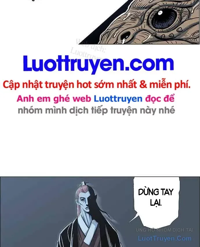 Anh Trai Tôi Là Hổ
