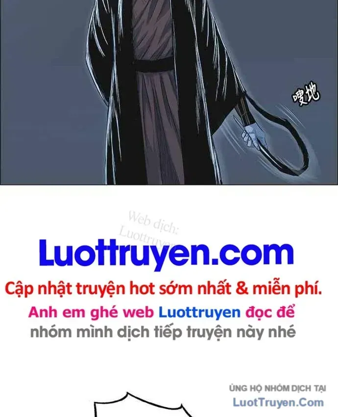 Anh Trai Tôi Là Hổ