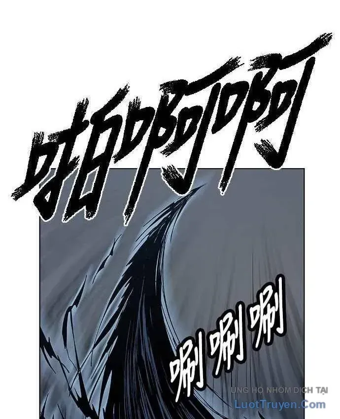 Anh Trai Tôi Là Hổ