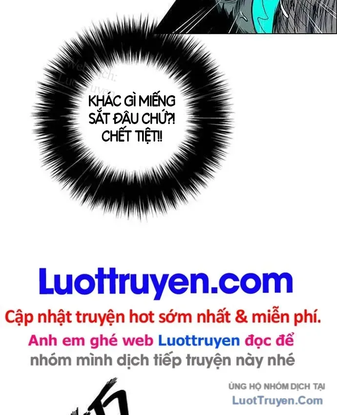 Anh Trai Tôi Là Hổ