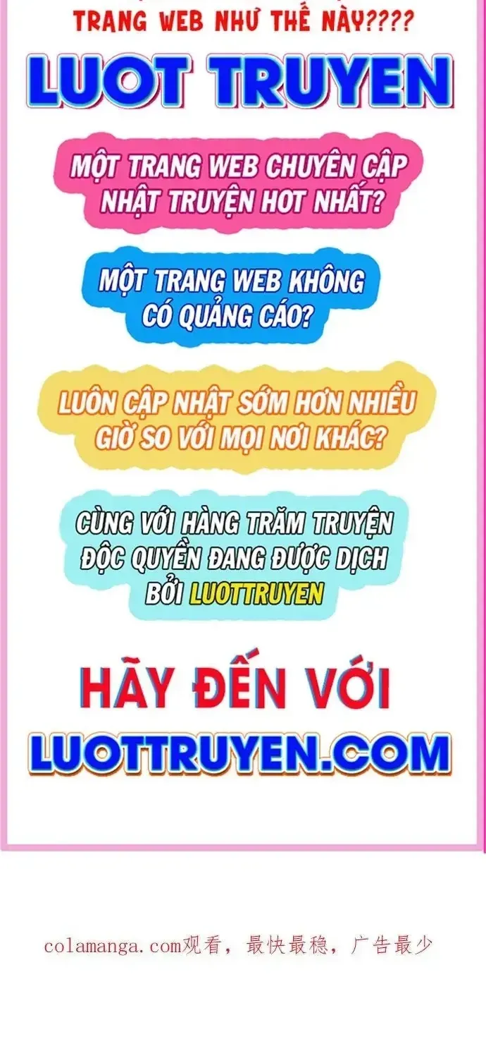 Anh Trai Tôi Là Hổ