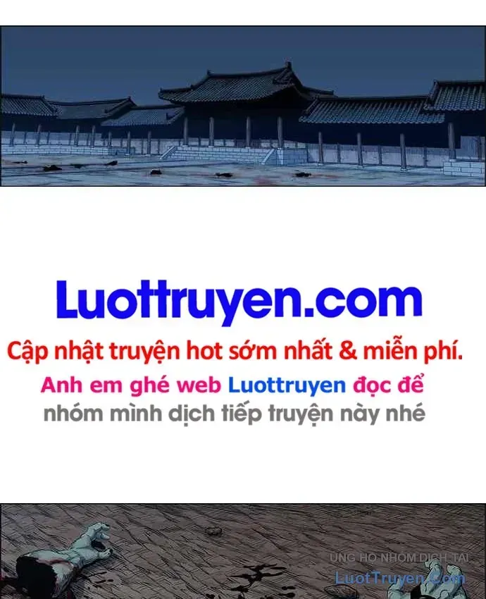 Anh Trai Tôi Là Hổ