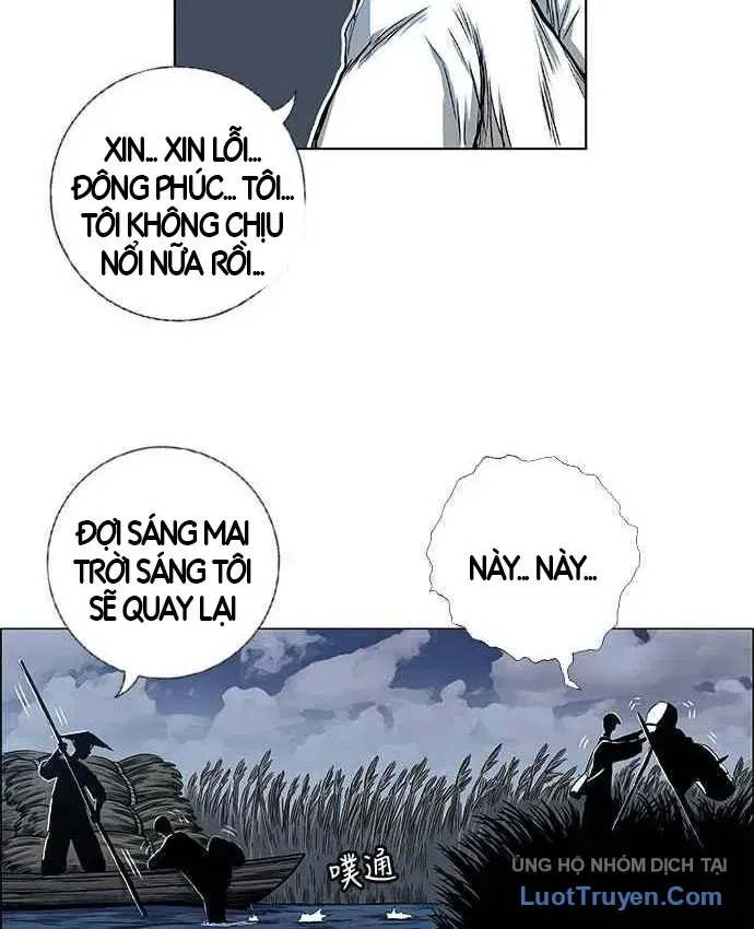 Anh Trai Tôi Là Hổ