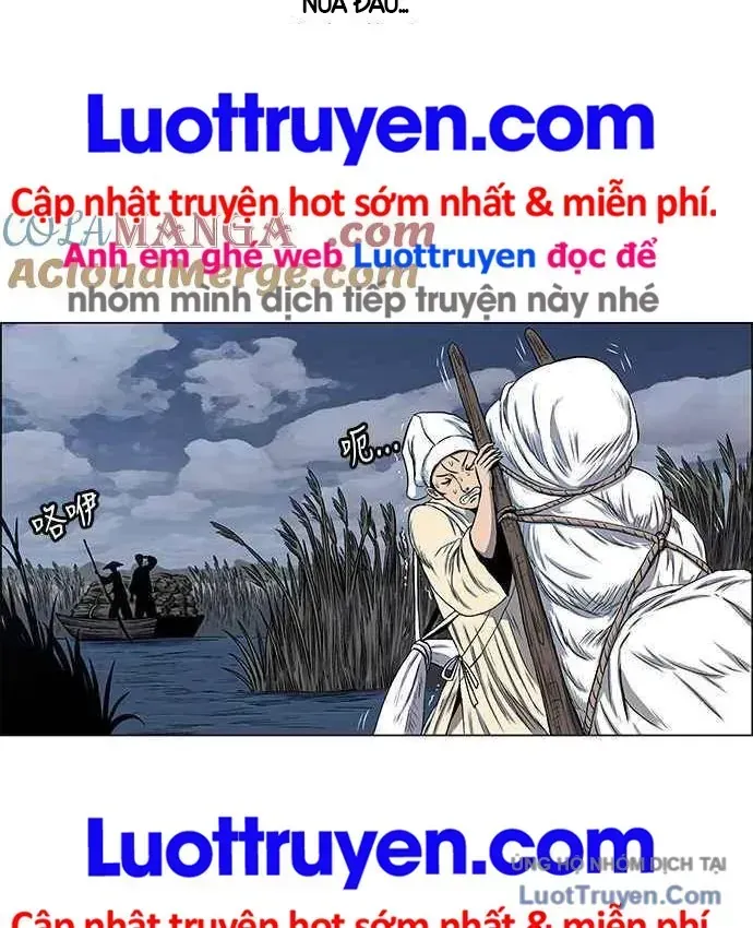 Anh Trai Tôi Là Hổ