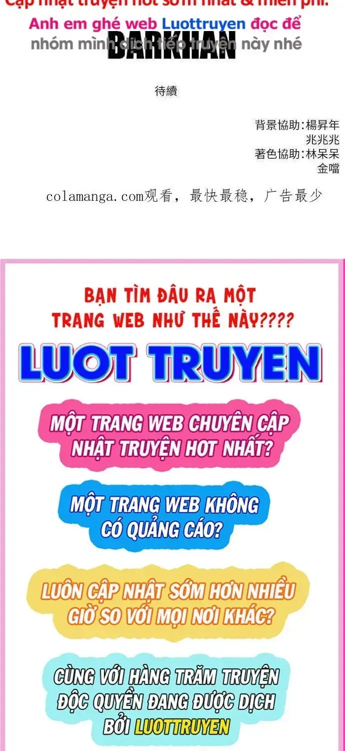 Anh Trai Tôi Là Hổ