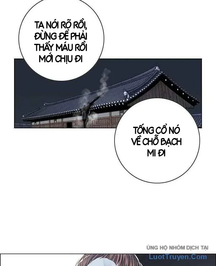 Anh Trai Tôi Là Hổ