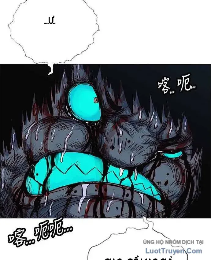 Anh Trai Tôi Là Hổ
