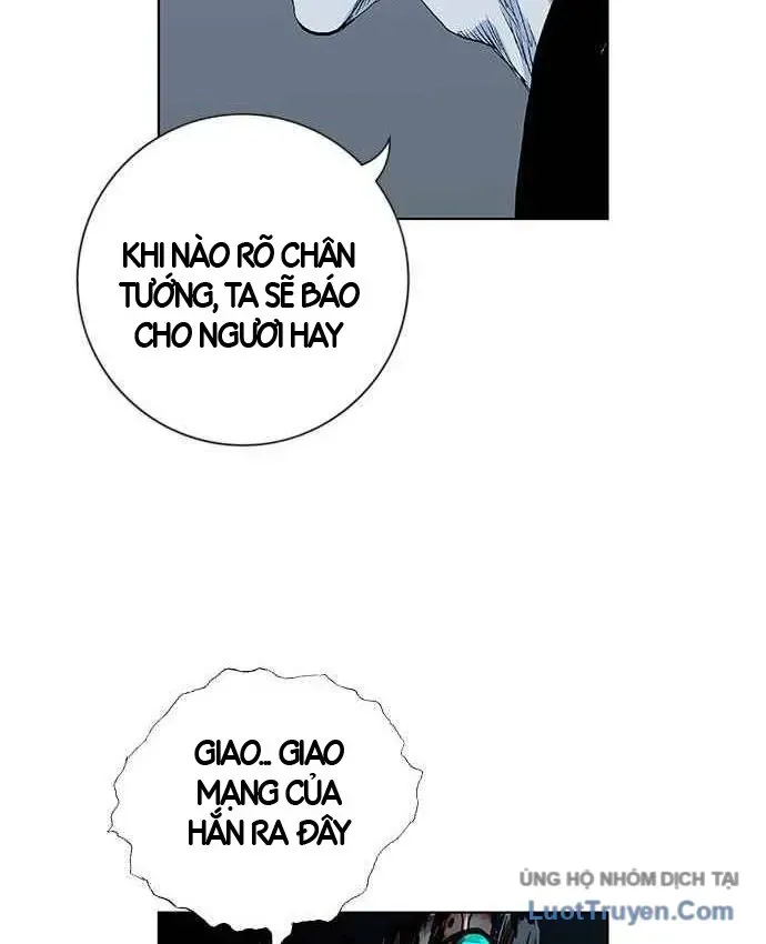 Anh Trai Tôi Là Hổ