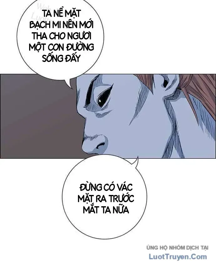 Anh Trai Tôi Là Hổ