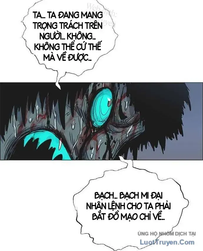 Anh Trai Tôi Là Hổ
