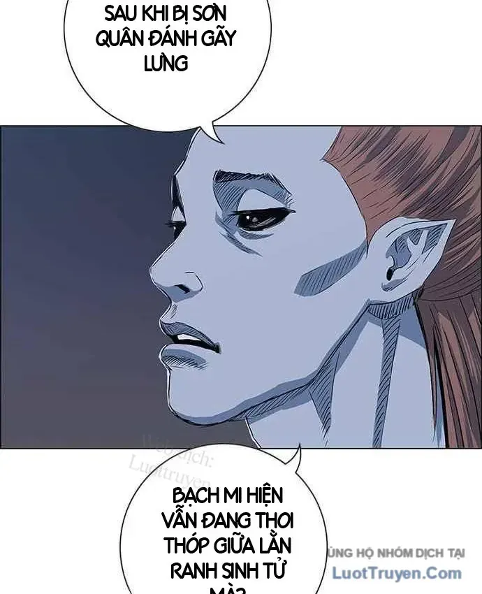 Anh Trai Tôi Là Hổ