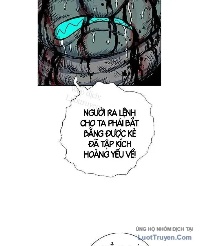 Anh Trai Tôi Là Hổ