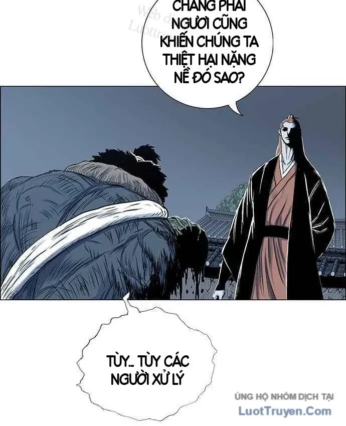 Anh Trai Tôi Là Hổ