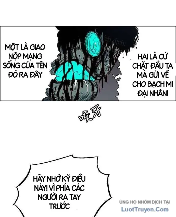 Anh Trai Tôi Là Hổ
