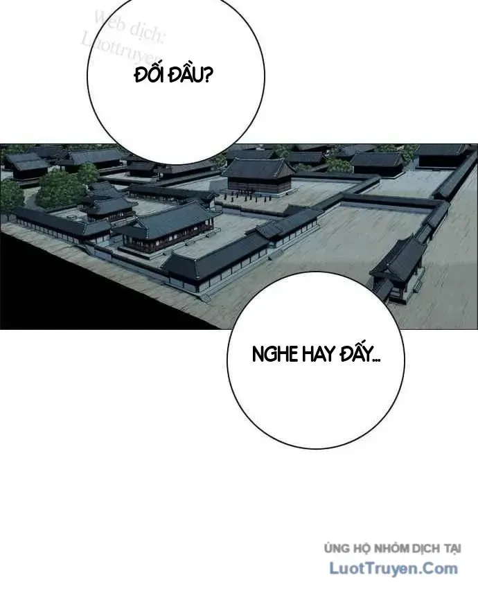 Anh Trai Tôi Là Hổ