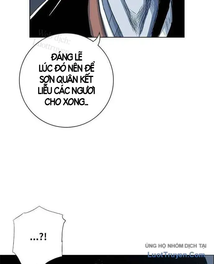 Anh Trai Tôi Là Hổ