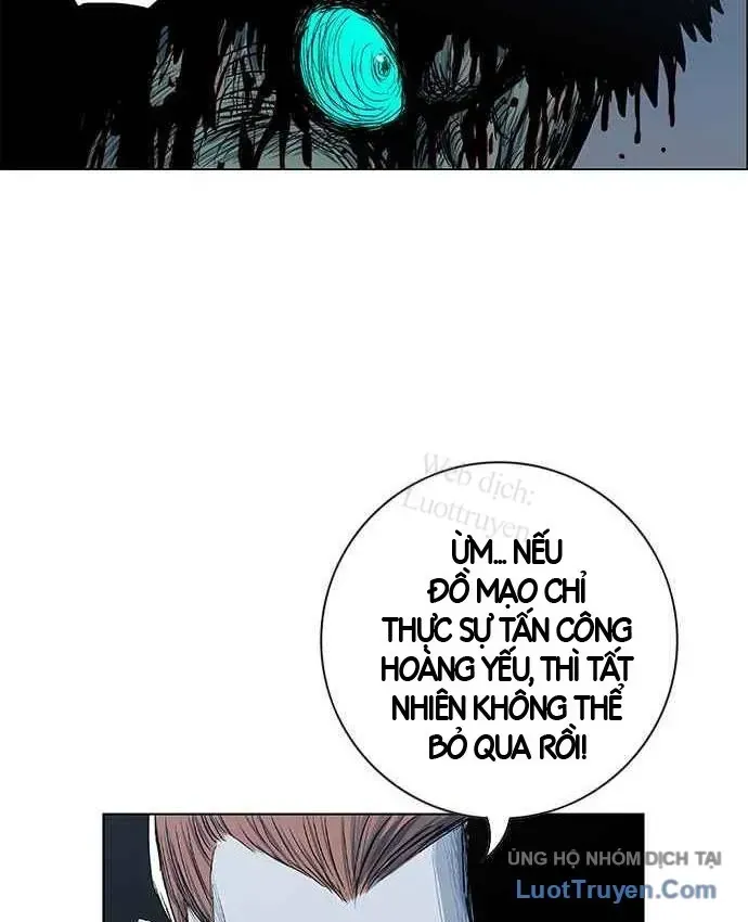 Anh Trai Tôi Là Hổ