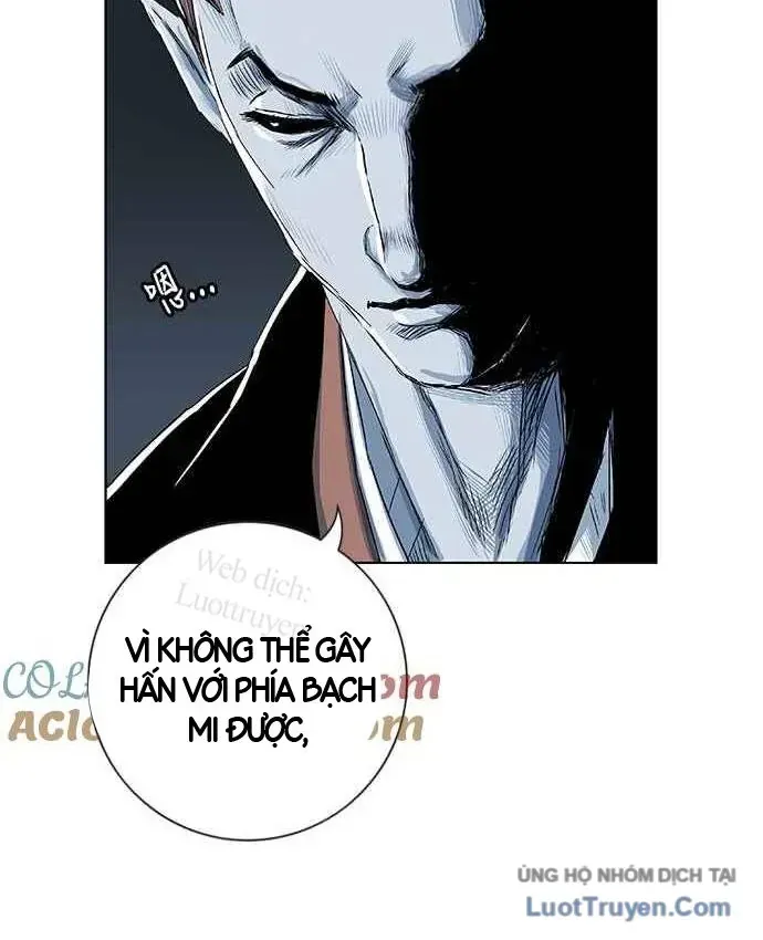Anh Trai Tôi Là Hổ