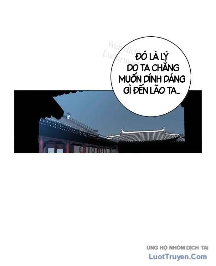 Anh Trai Tôi Là Hổ