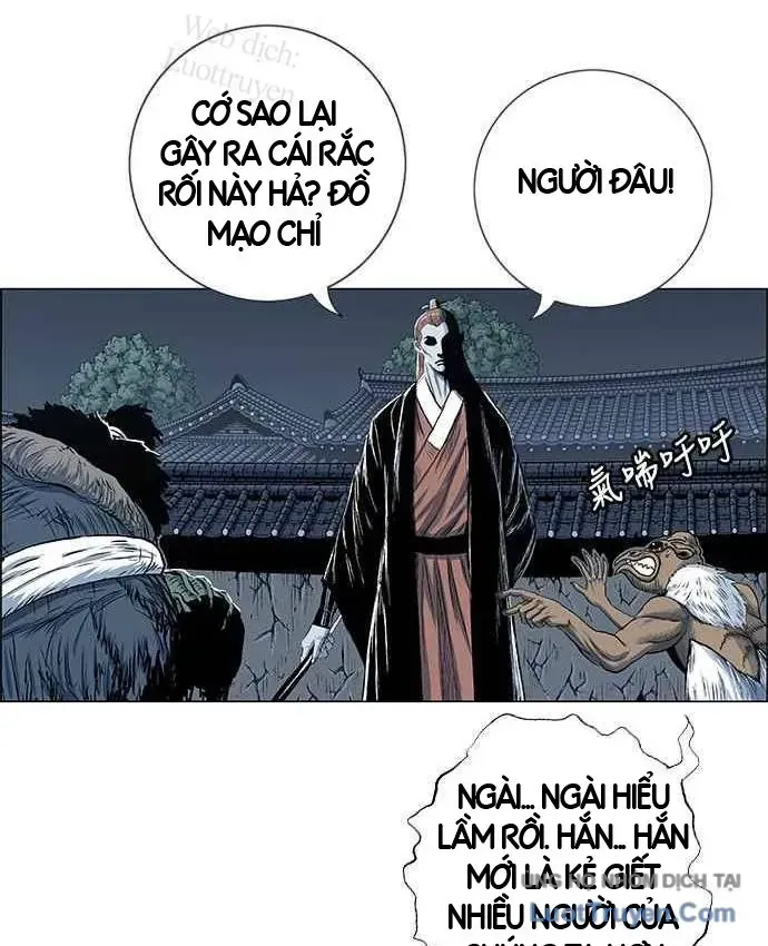 Anh Trai Tôi Là Hổ