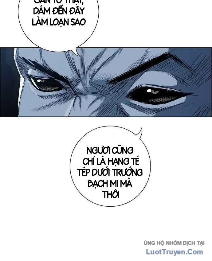 Anh Trai Tôi Là Hổ