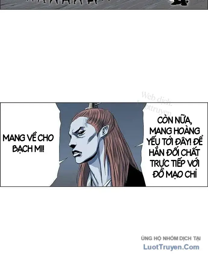Anh Trai Tôi Là Hổ
