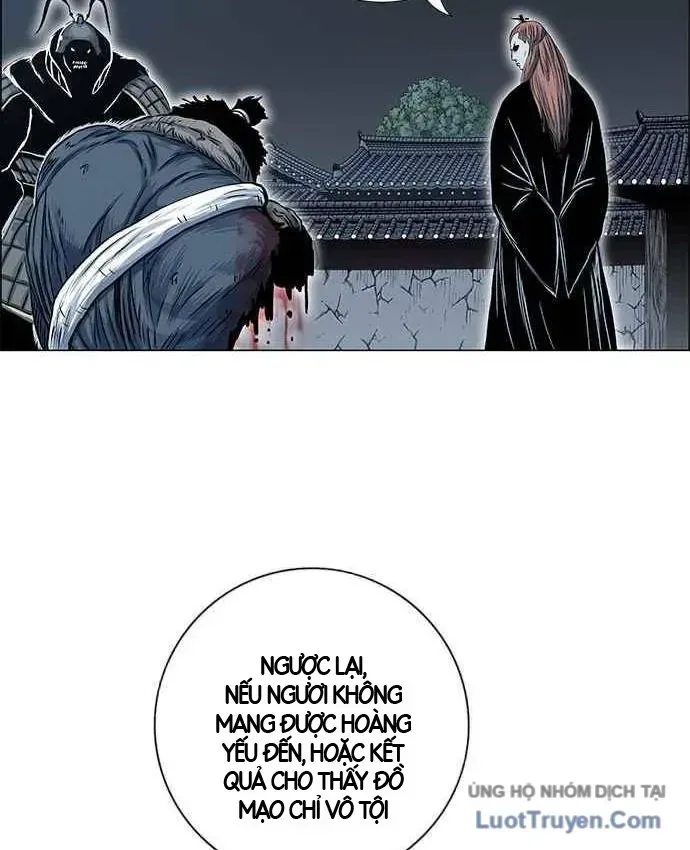 Anh Trai Tôi Là Hổ