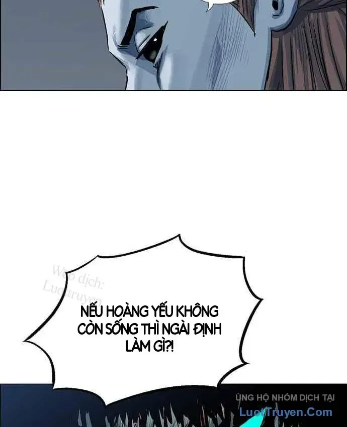 Anh Trai Tôi Là Hổ