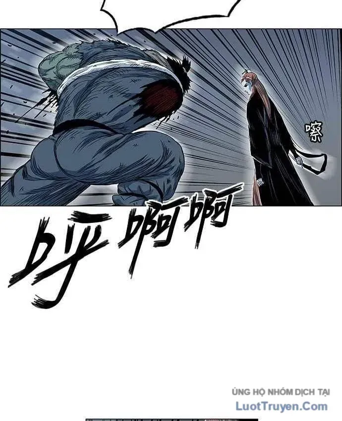 Anh Trai Tôi Là Hổ