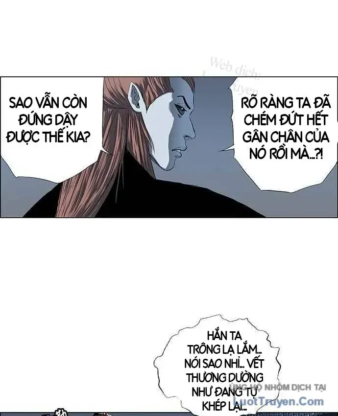 Anh Trai Tôi Là Hổ