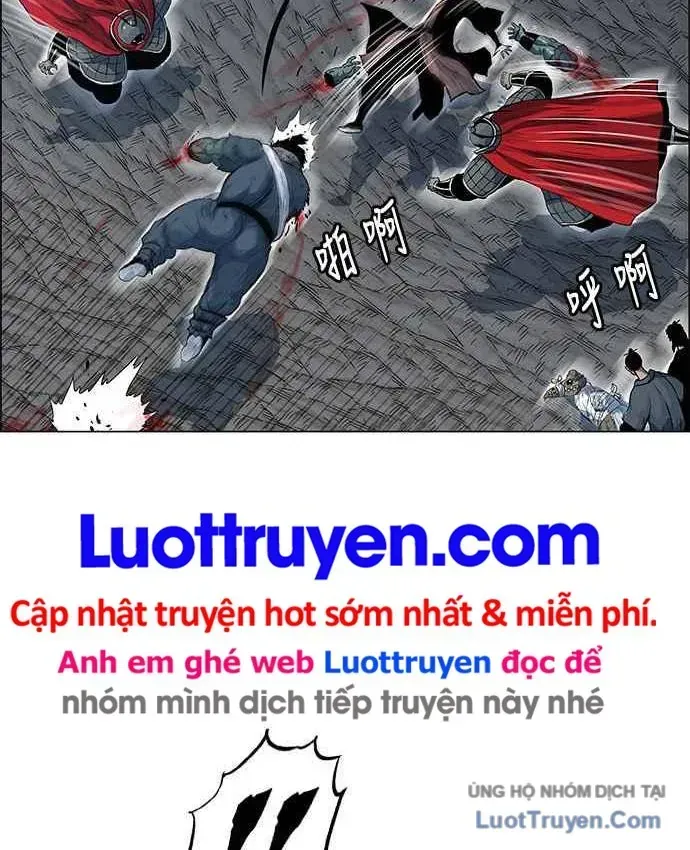 Anh Trai Tôi Là Hổ
