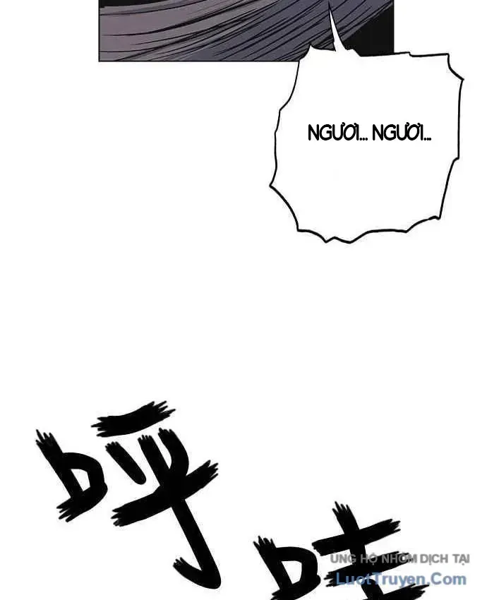 Anh Trai Tôi Là Hổ