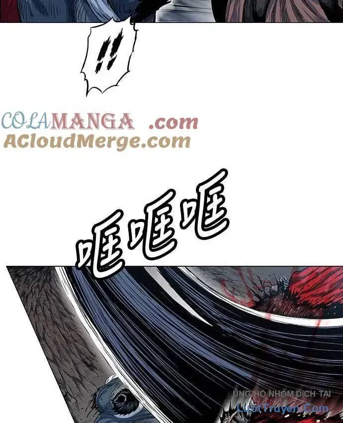 Anh Trai Tôi Là Hổ