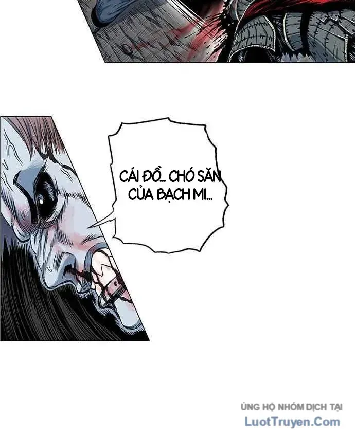 Anh Trai Tôi Là Hổ