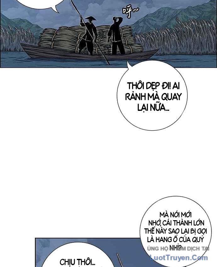 Anh Trai Tôi Là Hổ