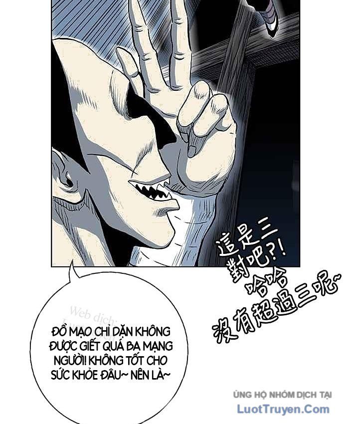 Anh Trai Tôi Là Hổ