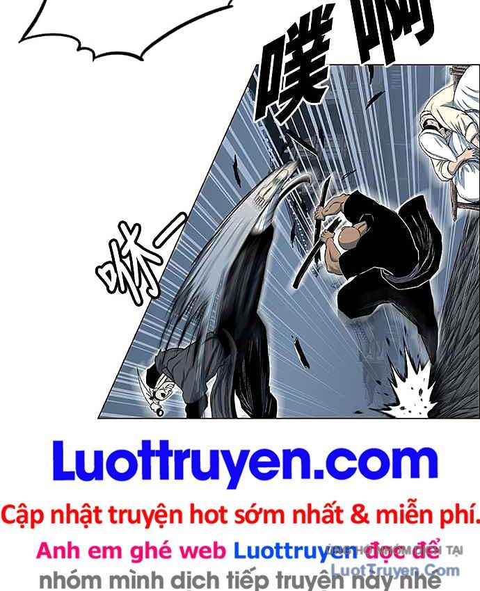 Anh Trai Tôi Là Hổ