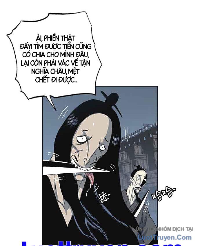 Anh Trai Tôi Là Hổ