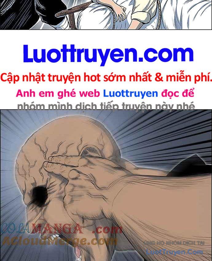 Anh Trai Tôi Là Hổ