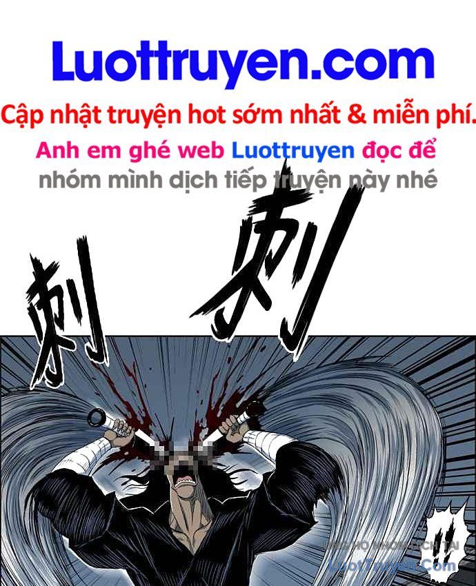 Anh Trai Tôi Là Hổ