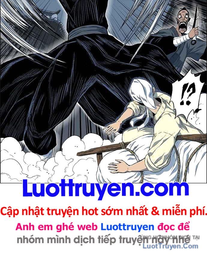 Anh Trai Tôi Là Hổ